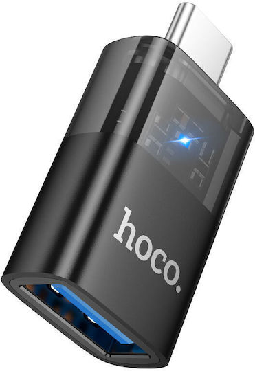 Hoco Μετατροπέας USB-C male σε USB-A female 1τμχ HOC-647199