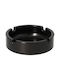 Μεταλλικό Τασάκι Pure Black 10cm