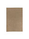 Tzikas Carpets All Season 75923-80 Χαλί Εξωτερικού Χώρου Ορθογώνιο Μπεζ 133x190cm