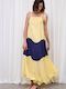Καλοκαιρινό Maxi Φόρεμα Yellow Navy