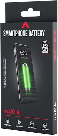 Maxlife Compatible Replacement Battery 5000mAh for Samsung Galaxy A12 / A21s / M12