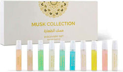 Musk Collection Discovery Set 20ml