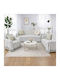 SpitiBazaar Ριχτάρι Τριθέσιου Καναπέ Chenille 180x280εκ. Γκρι