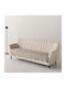 Kentia Everan 26 Armchair Throw 85x140cm Beige