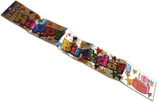 Торти Банер Happy Birthday 3,6м