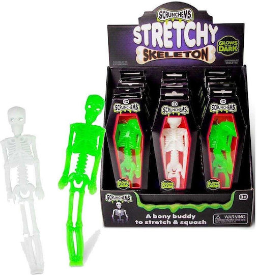 Tobar Squishy Αφρώδες Πολύχρωμο (Διάφορα Σχέδια) 1τμχ