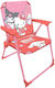 Hello Kitty Kinder Strandstuhl 38x38x50cm