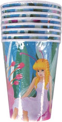 Party Glass for Party 8 Pieces