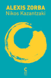 Alexis Zorba Poche - Cambourakis - Paperback