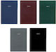 Next Weekly Agenda Basic 2027 Leather Spiral 14x21cm (Various Designs/Colors)