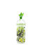 Set of 6 Glass Oil Bottles 0.5lt Flow Spout Olive Design Ankor Pcs