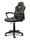 Trust GXT 703BM Fabric Gaming Chair Yellow