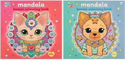 Colouring Pages Mandala Kawaii 20 Sheets