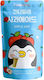 Cantabile Apple Ade 230ml