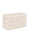 Nobodinoz Beige Storage Basket