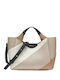 Willa Women's Handbag Shoulder Beige