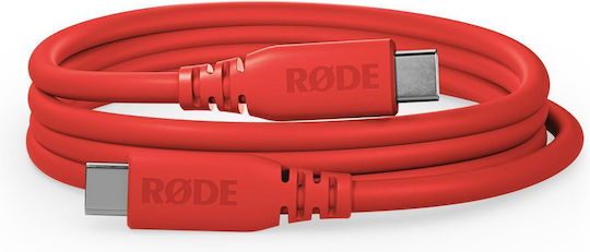 Rode USB 3.2 Cable USB-C male - USB-C 60W PD Κόκκινο 2m SC27-R