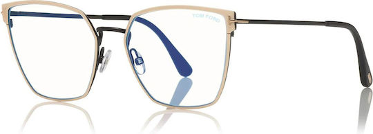 Tom Ford Kokkálinos Brillengestell Beige FT5574 021