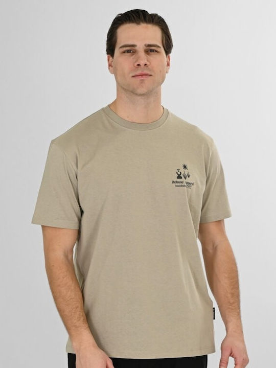 Tricou Bej Piatra