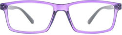 Frog Optical Lesebrillen +4.00 in Lila Farbe