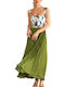 Rochie Maxi pentru Nuntă Botez Verde