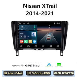 Ηχοσύστημα για Nissan X-Trail 2014-2021 με Bluetooth, USB & GPS Ηχοσύστημα για Nissan X-Trail 2014-2021 με Bluetooth, USB & GPS