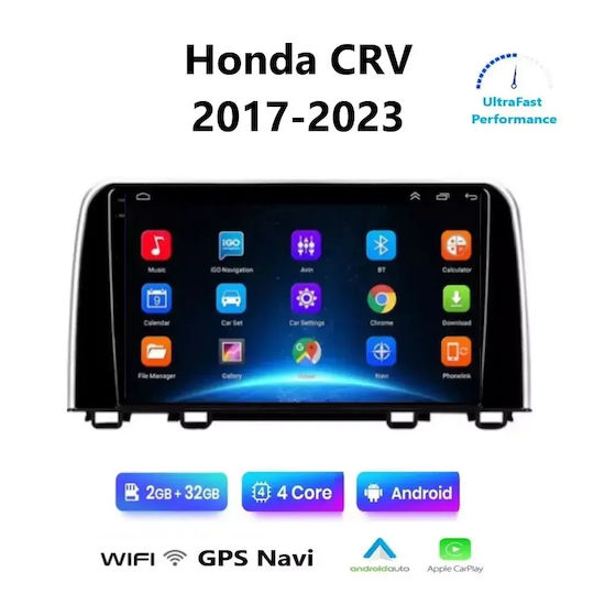 Автомобилна Аудио Система за Honda CR-V 2017-2023 (Bluetooth/USB/WiFi/GPS/Apple CarPlay/Android Auto) с Touch Screen 9"