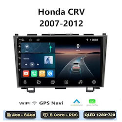 Ηχοσύστημα για Honda CR-V 2007-2012 με Bluetooth, USB & GPS Ηχοσύστημα για Honda CR-V 2007-2012 με Bluetooth, USB & GPS