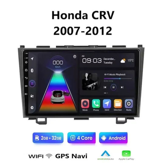 Автомобилна Аудио Система за Honda CR-V 2007-2012 (Bluetooth/USB/WiFi/GPS/Apple CarPlay/Android Auto) с Touch Screen 9"