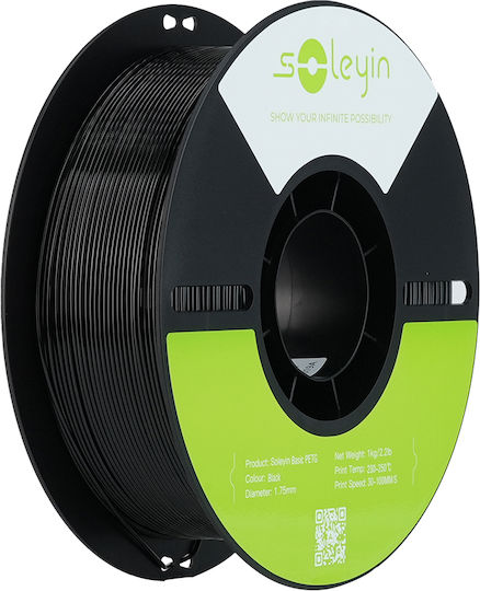 Creality3D Soleyin PETG 3D Printer Filament 1.75mm Μαύρο 1kg