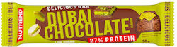 Nutrend Nutrend Proteinriegel mit 27% Proteingehalt und Geschmack Dubai Schokolade 50g Nutrend Nutrend Proteinriegel mit 27% Proteingehalt und Geschmack Dubai Schokolade 50g