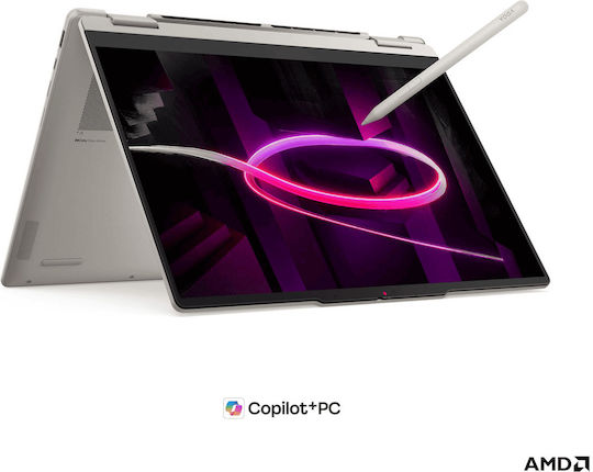Lenovo YOGA 7 14AGP11 14" OLED FHD+ Touchscreen (Ryzen AI 300 Series-445/32GB/1.0TB SSD/W11 Home) (GR Keyboard)