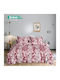 Set Double Quilt 220x240cm Super Multicolour 4 Pieces 250 GSM