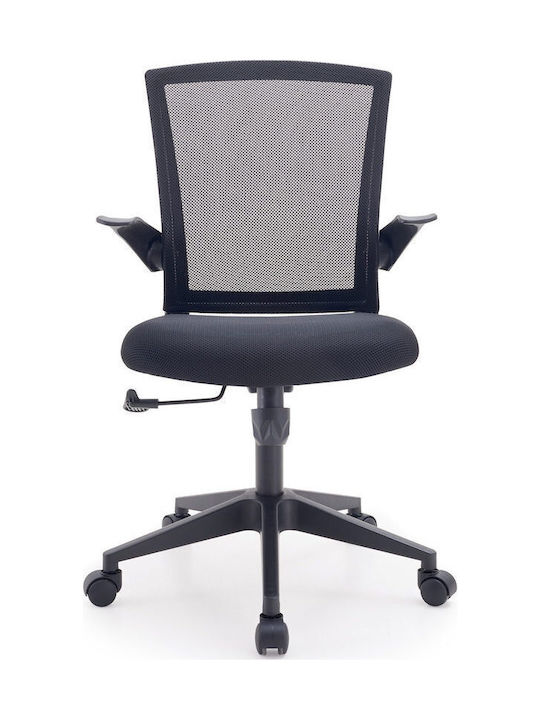 GRC Tech George Καρέκλα Γραφείου με Ρυθμιζόμενα Μπράτσα Black GRC Tech George Καρέκλα Γραφείου με Ρυθμιζόμενα Μπράτσα Black