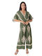 Women's Khaki One-piece Jumpsuit