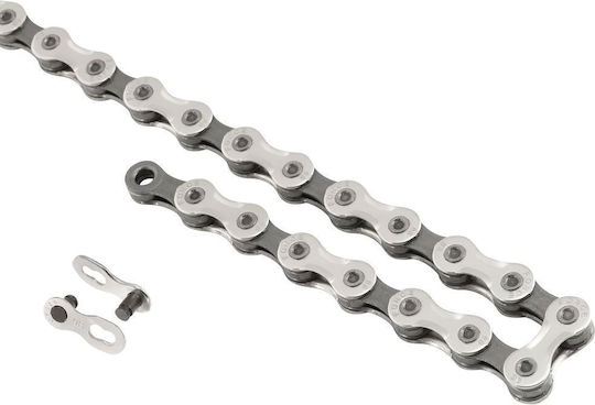 Force Bicycle Chain 9 Speed 138L Silver
