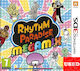 Rhythm Paradise Megamix 3DS Game (Used)