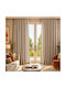 My Home Luxury Curtain With Pencil Pleat Beige 280x270cm