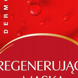 Lirene Μάσκα Προσώπου
