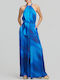 Women's Royal Blue Jumpsuit