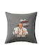 Koupakoupa Koupakoupa Sofa Cushion 100% Cotton Gray 50x50cm
