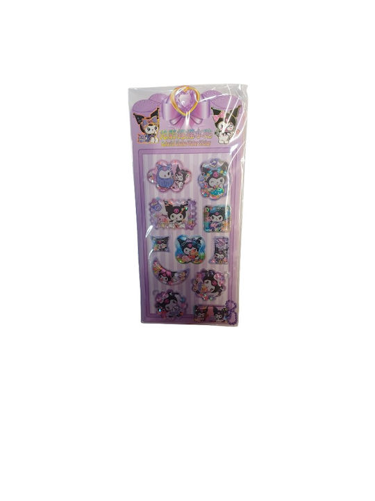 Wandsticker Water Stickers Kuromis Journey Kette 3d