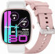 Gravity Gt18-2 Smartwatch Rose Gold + 2 Straps