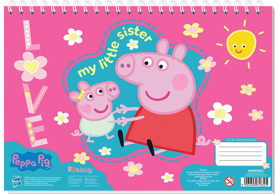 Blocuri De Desen Peppa Pig A4 30 Foi 2 Modele 1 Bucată