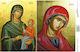 Craftistico Ριζόχαρτο Decoupage 30x40cm Αγία Άννα