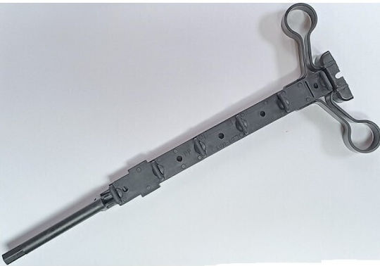 Karcher Аксесоар За Инструмент 4.031-045.0