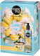Natura Siberica Sweet Spring Mood Skin Care Set for Body Cleaning & Brightening 2 Pieces