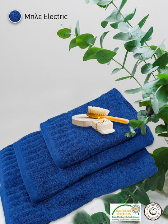 Set of Bath Towels 3 pcs MSP-4354-Blue-Electric Blue Electric Weight 600gsm