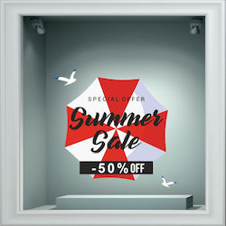 Αυτοκόλλητο Εκπτώσεων - Summer Sale 94 - Χρυσό