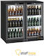 Getränkekühlschrank Rückwandbar 220lt Doppel Höhe 84xBreite 90xTiefe 54cm